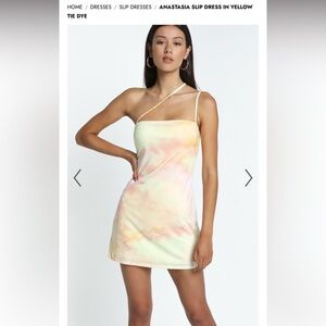 Showpo Anastasia Yellow Tie Dye Dress